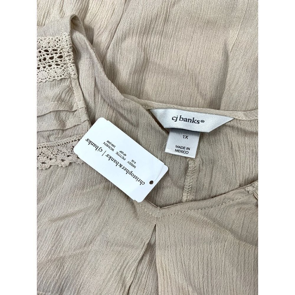 C.J. Banks Women's Tan Top - Picture 3 of 6